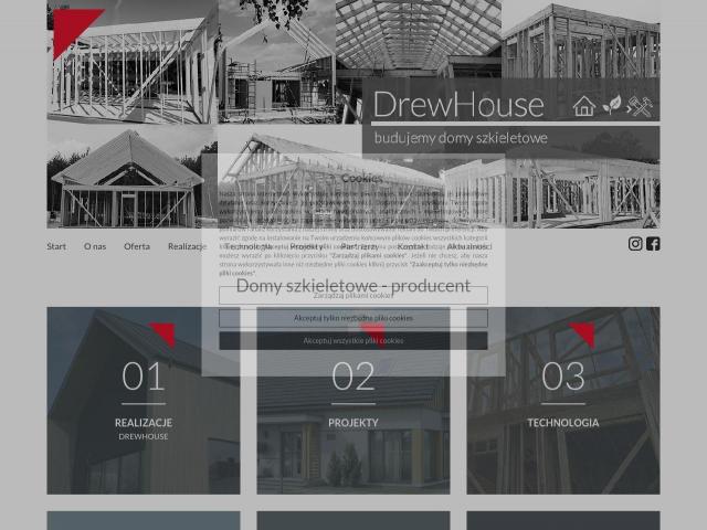 DrewHouse